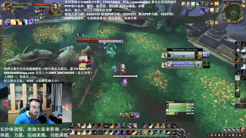【2022-01-01 23点场】Kenstlol：元旦快乐！新年新开始！