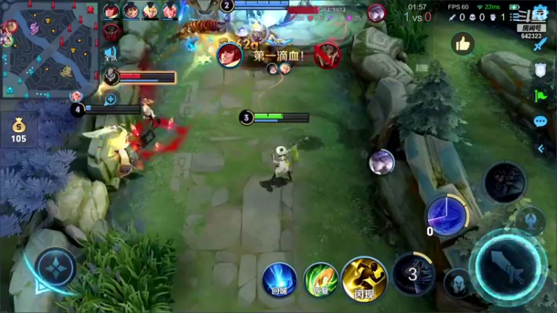 【2022-01-08 17点场】小笨蛋北北：巅峰赛冲1700!!!