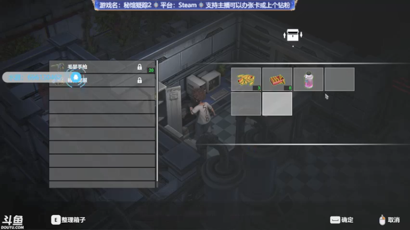 【2022-01-08 19点场】赤瞳不是翅桶是赤瞳：成分复杂，要素过多