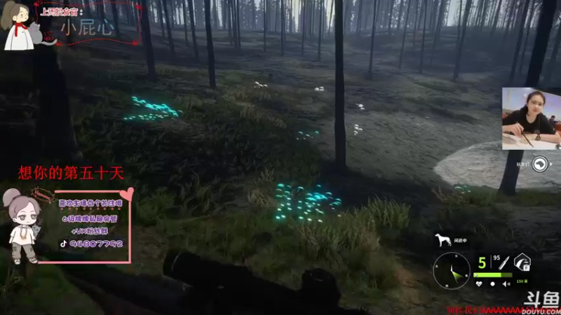 【2022-01-07 23点场】哦呦orz：【小奶团】人在囧途