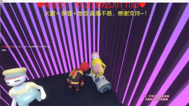【2022-01-08 23点场】绘心菇凉：有声良药~❤️