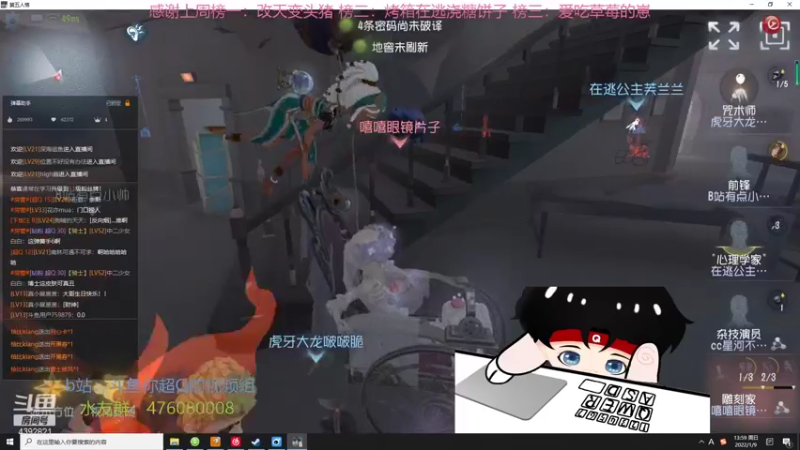 【2022-01-09 13点场】你超Q的：1月9号生日双倍！！！！