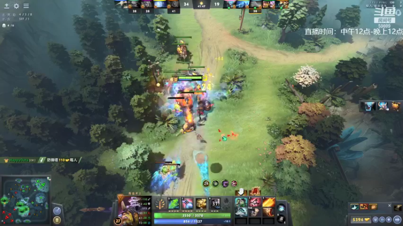 【2022-01-08 23点场】亚瑟归来丶：一看就会的1号位教学