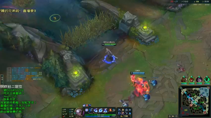 【2022-01-09 17点场】弘诺阿巴皎月：新赛季皎月，想学皎月里面请！