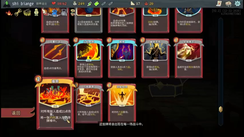 【2022-01-09 02点场】十变哥X：突发恶疾 今日不播