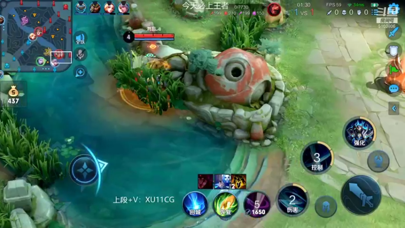 【2022-01-09 16点场】Fly高一刀：高一刀： 新赛季冲王者