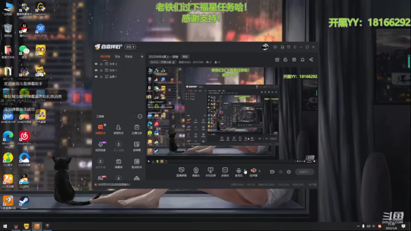 【2022-01-08 21点场】唐朝IMBA：2022IMBA更上一层楼