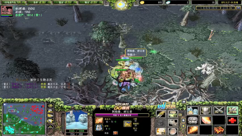 【2022-01-09 00点场】a824683653：先龙魂一下