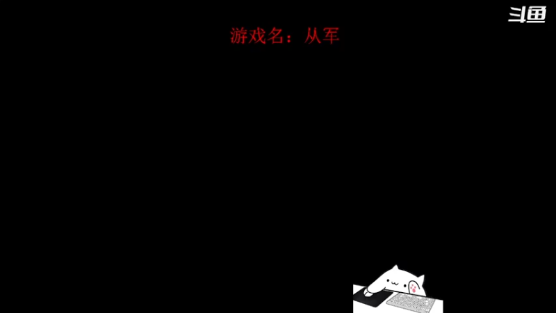 【2022-01-08 21点场】你好请叫我阿鑫：【阿鑫】阿鑫正传