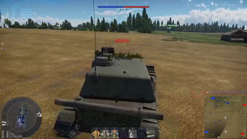 【2022-01-08 20点场】战争雷霆老铁：【战争雷霆国际服】空陆一体仿真战争网游