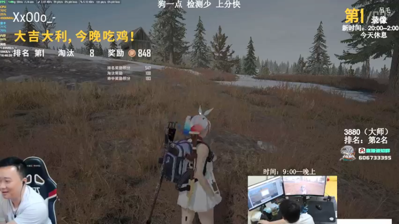 【2022-01-09 03点场】狙击教官：对狙没输过？？？