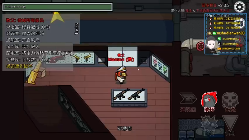 【2022-01-09 03点场】CSGO馒头：又开始PL折磨了