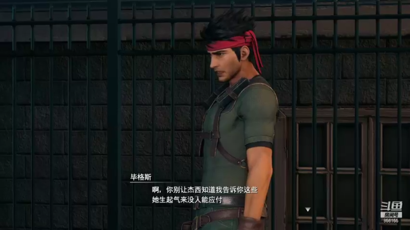 【2022-01-08 16点场】伊凡小哥：《最终幻想7重制版》大家来选老婆了