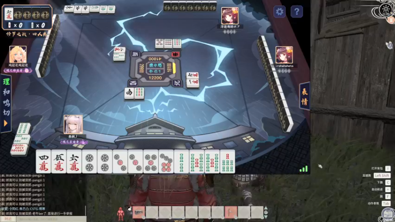 【2022-01-08 21点场】酸酸酸奶君：酸奶:新年新气象！