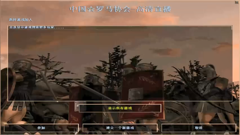 【2022-01-08 23点场】萍乡罗马协会酒哥：萍乡罗马协会酒哥