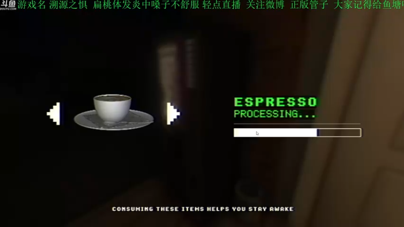 【2022-01-09 19点场】正版管子：【管子】溯源之惧·另类高能搞笑主播