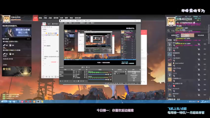 【2022-01-08 15点场】奶凶奶凶的7宝宝：蓝天白云阳光，清风细雨浮尘，无一是你，无