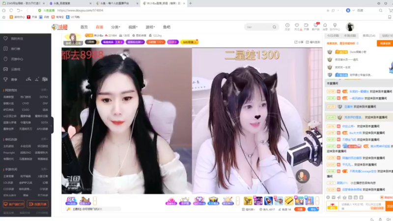 【2022-01-03 10点场】美少女战士5：一百万人正在观看的身残志坚主播