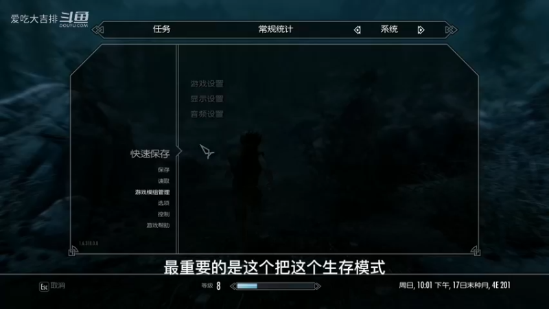 这个锤子食汾的针桂