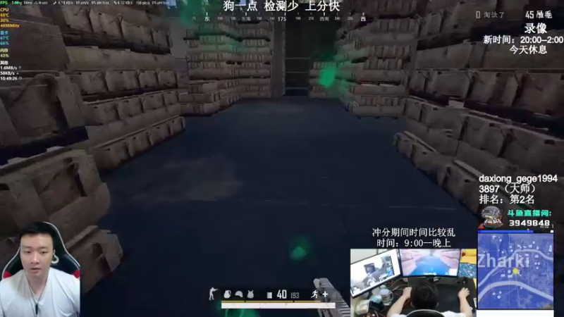 【2022-01-09 11点场】狙击教官：对狙没输过？？？