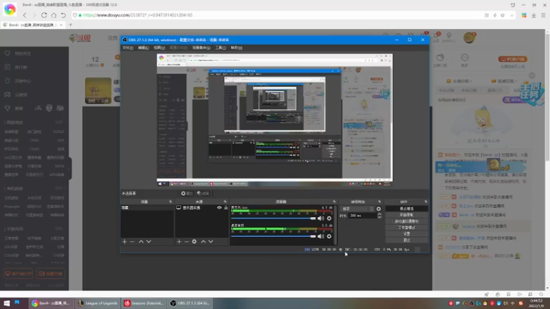 【2022-01-09 00点场】Ben4丶zz：峡谷新赛季冲分 253872