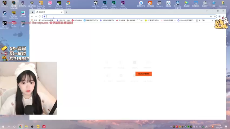 【2022-01-08 17点场】一罐灰灰酱OvO：呵tuituituituituitui~