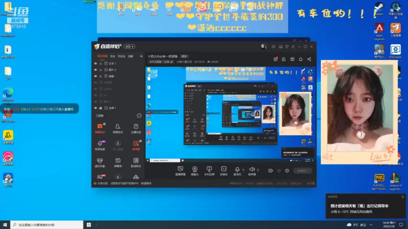 【2022-01-08 16点场】幼稚大魔王呀：十把之内必有一把很强