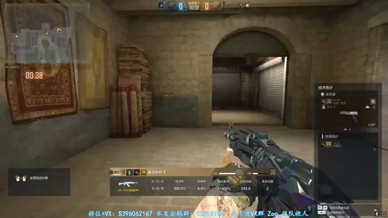 【2022-01-07 21点场】宋狮猴：宋狮猴：今天星期五，明天星期六。