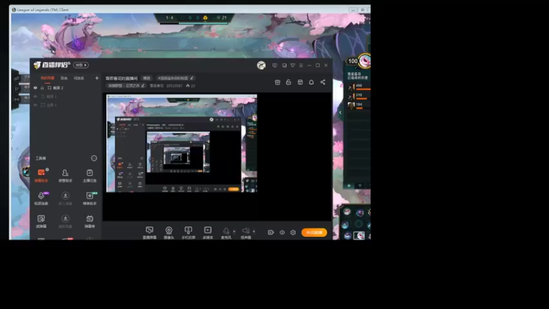 【2022-01-04 18点场】雪若春花：云顶小辣鸡 10523567