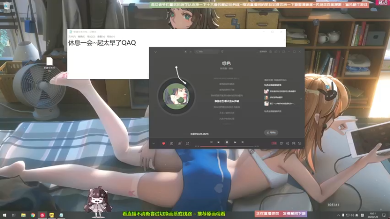 【2022-01-08 10点场】Biu十香：【斗鱼第一画质】萌新入坑日常~逃离塔科夫
