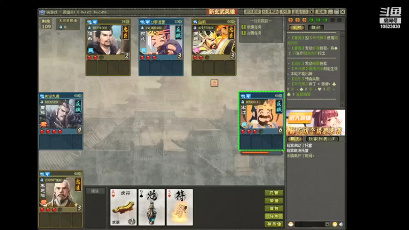 你明天上班