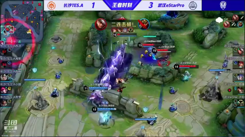 【2022-01-08 21点场】YTG丶落幕：挑战者杯四强estar vs tes