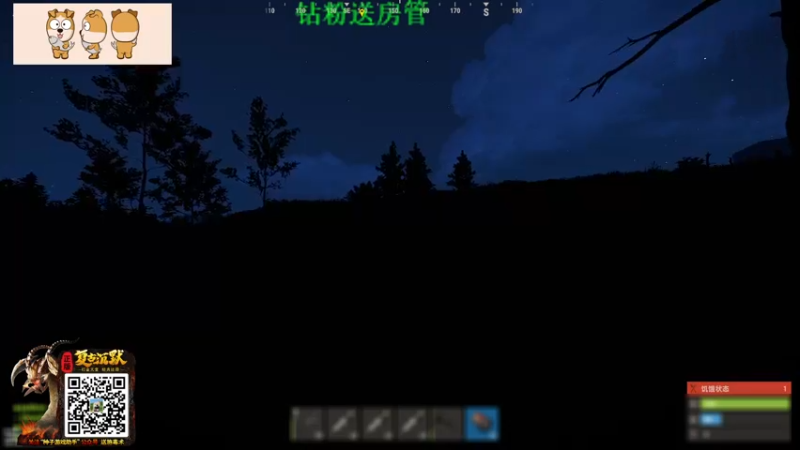 【2022-01-09 01点场】GY阳哥：开荒了兄弟们 702151