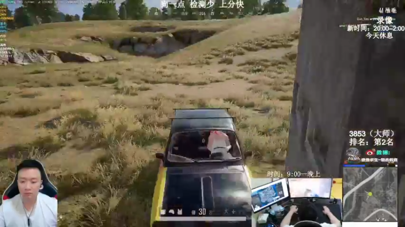 【2022-01-09 01点场】狙击教官：对狙没输过？？？