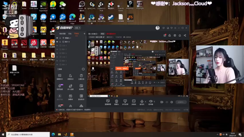 【2022-01-09 10点场】是希文吖丶：祝你周末愉快~