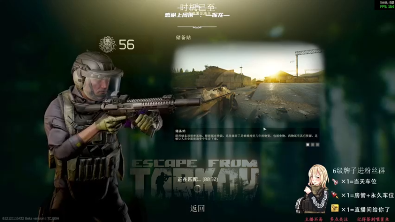 【2022-01-09 00点场】王浩天儿：【56级】：画画的Baby。