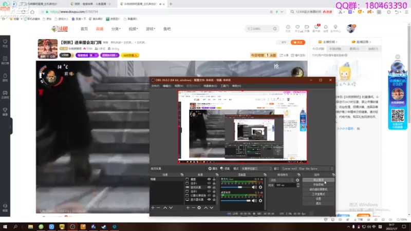 【2022-01-07 00点场】就叫啊翼吧：啊翼：陪你度过每一个无聊的夜