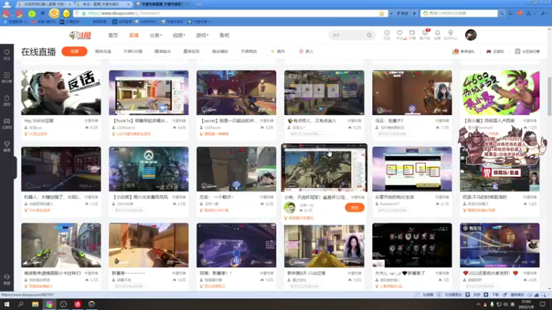 【2022-01-08 21点场】训练把场机器人：机器人：大锤加强了，大招200伤害