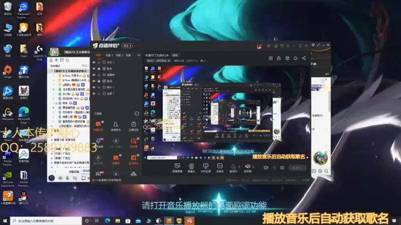 【2022-01-09 16点场】楠笙北漠：冬慕节了兄弟们冲