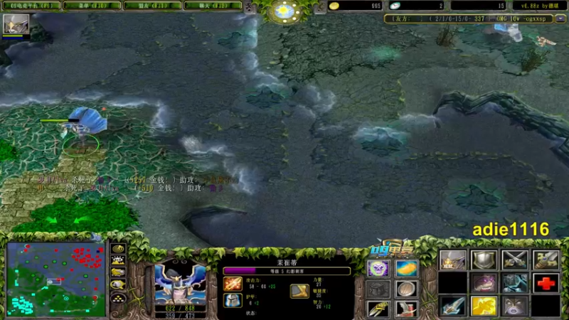 【2022-01-09 02点场】Dota小蝴蝶：OMG昆山鸡王！~