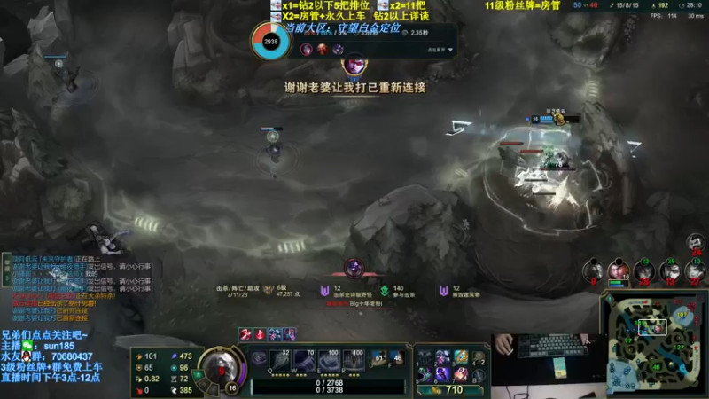 【2022-01-08 19点场】法神瑞兹：世界第一瑞兹！人狠话不多！