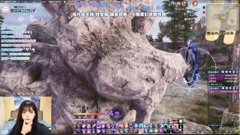 【2022-01-08 18点场】一只蓝泠：蓝泠：新手导师，臭宝速来