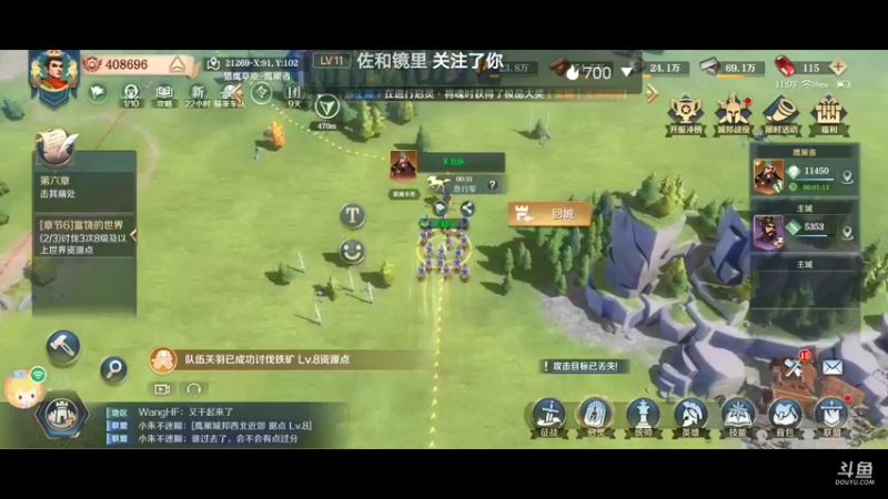 【2021-12-31 09点场】叀心359：萌新前来报道 10340161