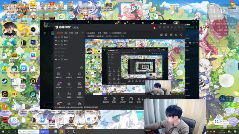 【2022-01-08 23点场】解说奶弟：LOL定位电一~佐伊