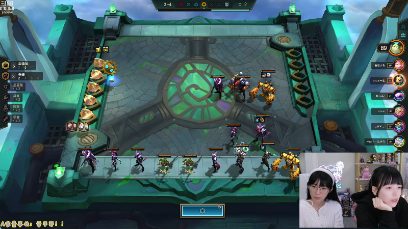 【英雄联盟】不2不叫周淑怡的精彩时刻 20220109 15点场