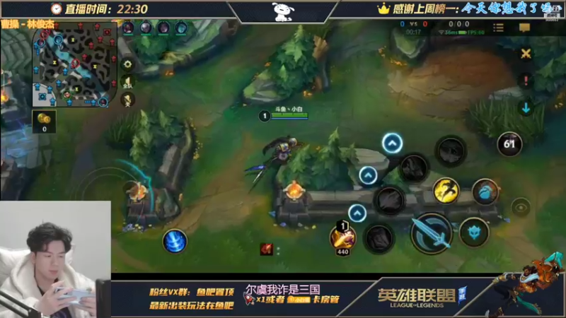 【2022-01-09 02点场】小白有害健康丶：我的操作你们跟得上吗?