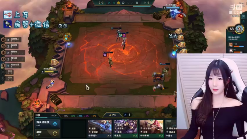 【2022-01-08 22点场】白菇凉：白菇凉:峡谷云顶都有车位呀