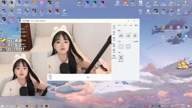【2022-01-08 19点场】一罐灰灰酱OvO：呵tuituituituituitui~