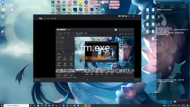 【2022-01-08 19点场】雪小博：看足球还得看阔少