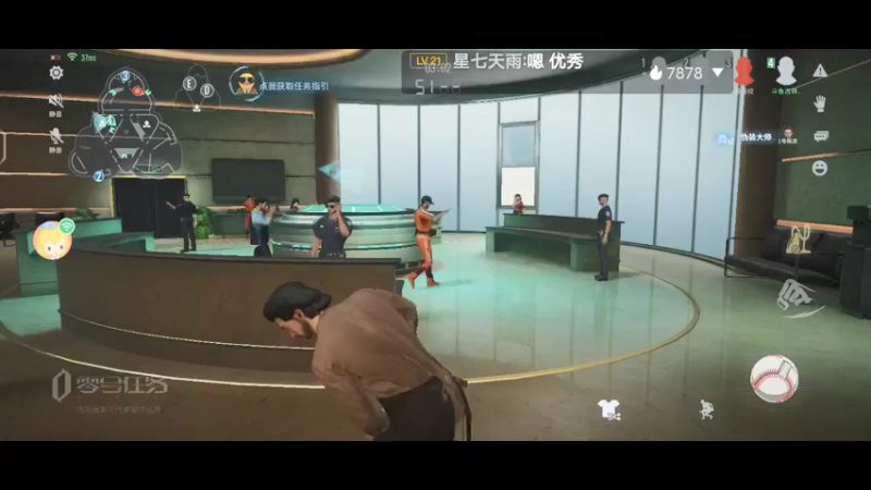 【2022-01-08 16点场】叀心359：萌新前来报道 10340161